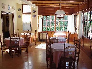 Arcadia Otel 2*